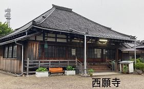 ゲストハウスソルトビーチ